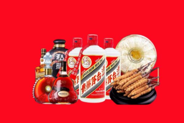 江北区回收名酒