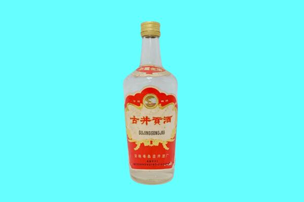 江北区古井贡酒回收.jpg