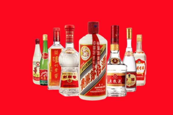 江北区回收八大名酒.jpg
